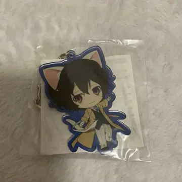 문호 스트레이독스 문스토 난자타운 다자이 오사무 키링