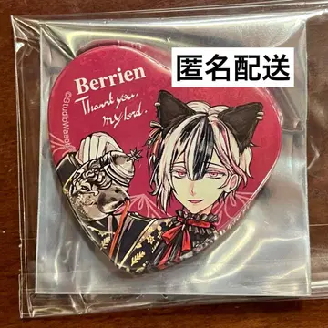 악마 고양이 베리안 난자타운 복권 B상 하트 캔뱃지