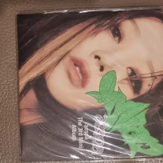 에스파 3rd 미니 3집 앨범