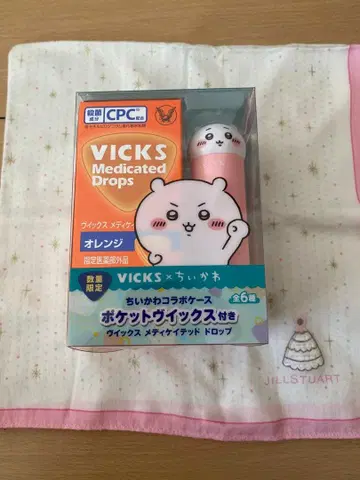 VICKS x 치이카와 (먼작귀) 포켓 VICKS 호호에미