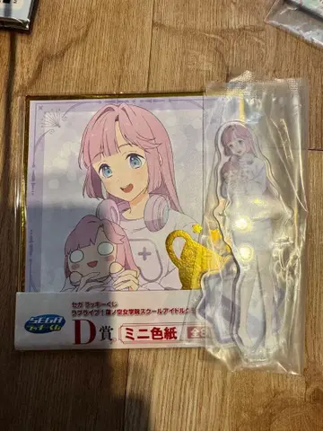 하스노소라 히메가 아크릴 스탠드 색지