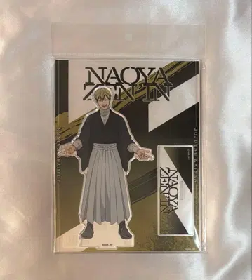 극장판 주술회전 젠인 나오야 아크릴 스탠드