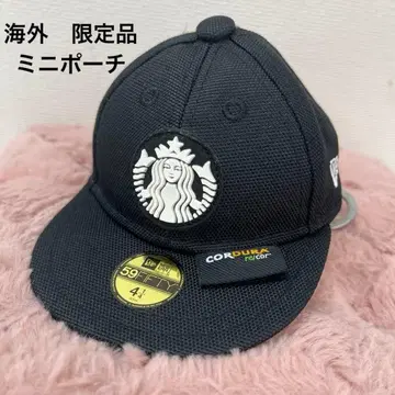 스타벅스 뉴에라 한정판 콜라보 59FIFTY 미니 캡 파우치