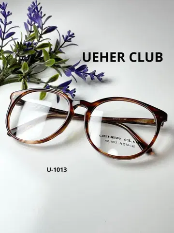 새상품 UEHER CLUB U-1013 빈티지 브라운 데미 안경