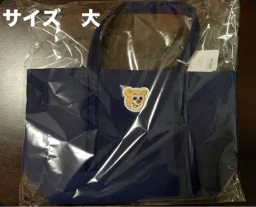 페이러 올드 테디 와펜 토트백 대 네이비 택 포함 새상품