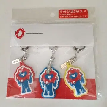 미야쿠미야쿠(키링)