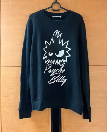 로고 트레이닝복 맨투맨