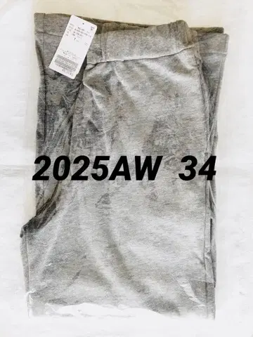 MUSE de Deuxieme Classe * lively 팬츠 34