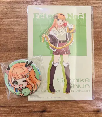 학마스 핸즈 콜라보 시운 세이카 세트