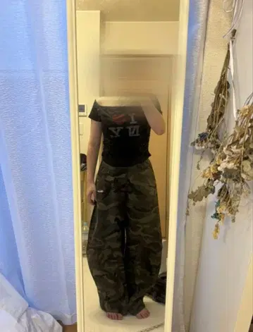 카모 무늬 와이드 팬츠