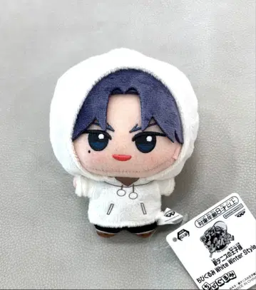 신 테니스의 왕자님 SD 인형 vol.2 아토베 케이고 봉제 인형