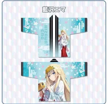 브이스포 아이자와 에마 칸다묘진 하피