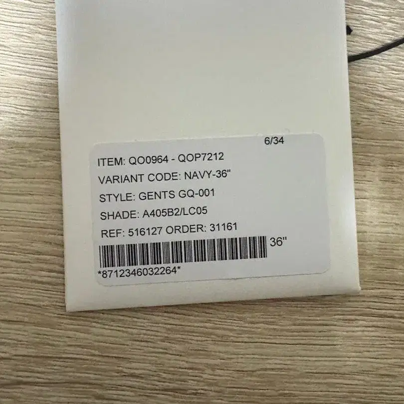 6번째 상품 이미지