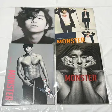 네이비 MONSTER season2 4권 세트