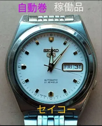 BI35 세이코5 오토매틱 자동 와인딩 작동품 요일 날짜 포함 뒷면 투명