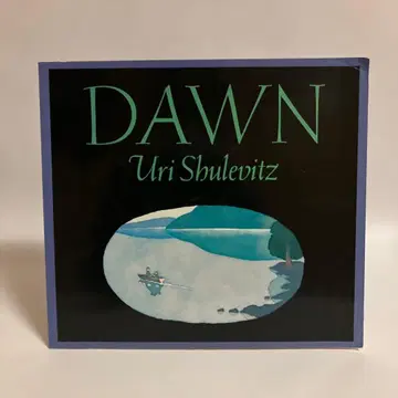 외국도서 요아케 DAWN 유리 슈르비츠 그림책 영어