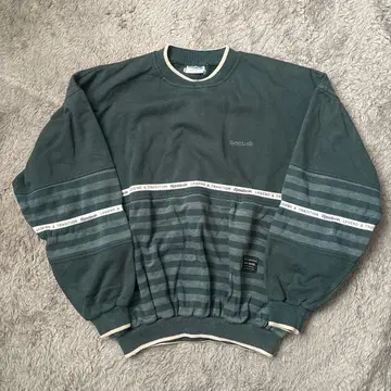 Reebok 스트라이프 트레이닝복 그린