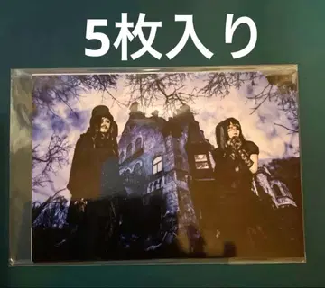 브로비 The Brow Beat 하라주쿠 팝 사진 세트 사토 류지