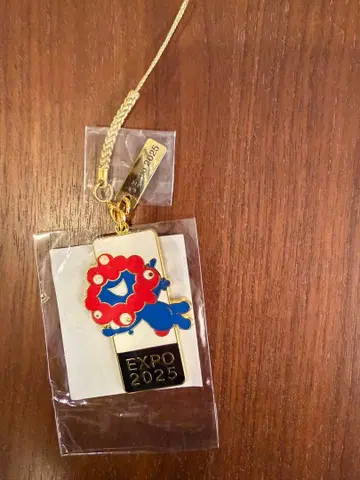 EXPO 2025 메탈 키링
