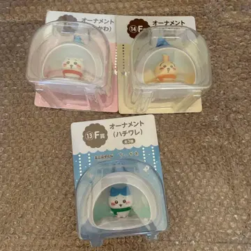 애니마이 복권 치이카와 (먼작귀) 오너먼트 컴프 세트 F상