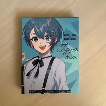 아이섀도 팔레트 치구사 군 뇨뇨뇨 라이트 블루