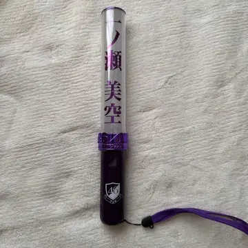 노기자카46 응원봉 이치노세 미쿠