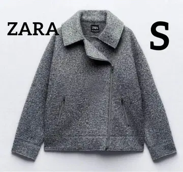 [ ZARA ] 부클레 자켓 그레이 울 더블 라이더 사이즈 S