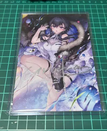 이치노세 우루하 친필 사인 엽서