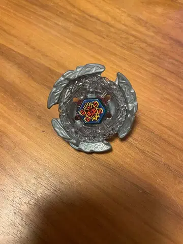 메탈파이트 베이블레이드 헬 제브