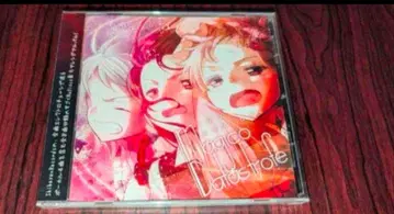 미개봉 동방 동인 CD 마지코 카타스트로피 ShibayanRecords