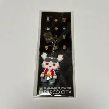 킹 카즈마 (도트 Ver.) 핸드폰 스트랩 [ 썸머 워즈 ]