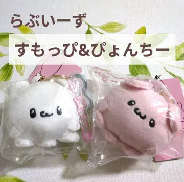 [ 미사용 새상품 ] 라부이즈 스못삐 & 됴삐 봉제 인형 백참