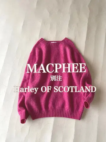 MACPHEE 별주 할리 오브 스코틀랜드 크루넥 울 니트