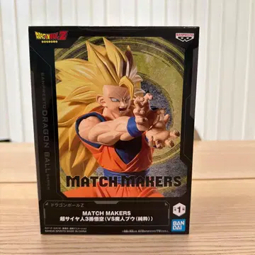 초사이어인 3 손오공 MATCH MAKERS 미개봉 드래곤볼 z