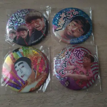 시무라 켄 캔뱃지 이상한 아저씨 바카토노