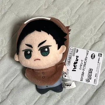 하이큐!! SD 인형 애니멀 판초 vol.2 아카아시 케이지 3