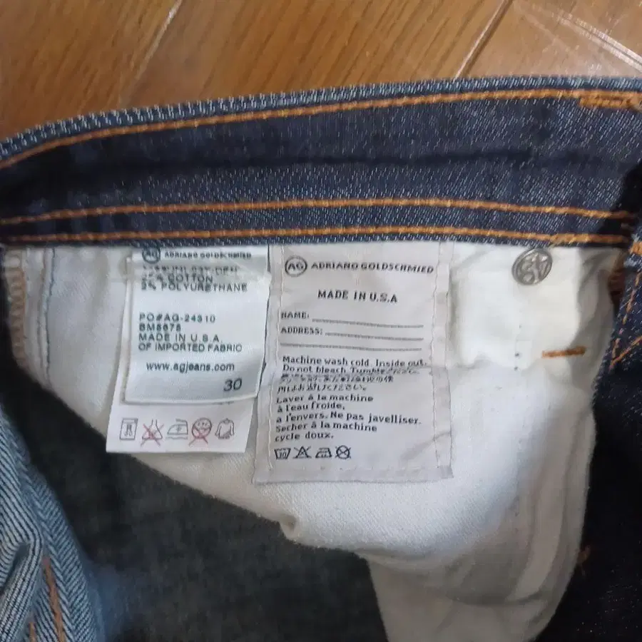 4번째 상품 이미지