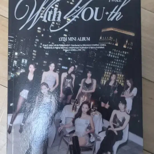 트와이스 13th 앨범