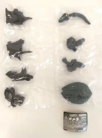 [ 전 4종 세트 ] HG 시리즈 가메라