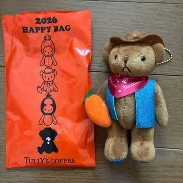 타리즈 경인년 말