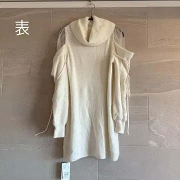 SNIDEL 화이트 니트 원피스