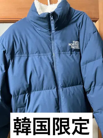THE NORTH FACE 다운 리버서블 한국 한정판