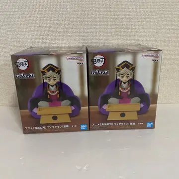 애니메이션 [귀멸의 칼날] 피그라이프! 도우마 2개 세트