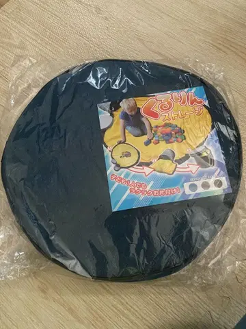 쿠루린 스토리지 어린이 1명이라도 쉽게 정리 수납 박스 놀이터