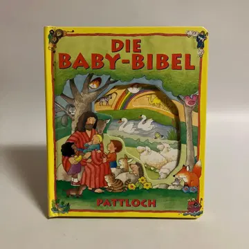 독일어 DIE BABY-BIBEL 그림책 성서