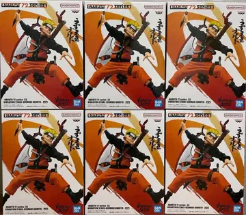NARUTO 72 시리즈 33 VIBRATION STARS 나루토