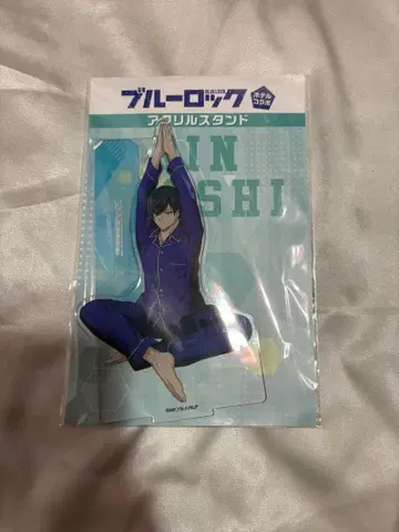 블루 록 아크릴 스탠드 이토시 린