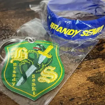 브랜디 전선 와펜 키링 라바밴