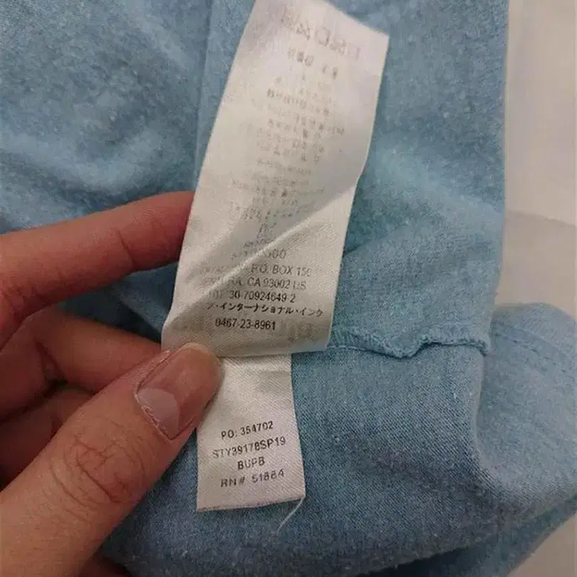 5번째 상품 이미지