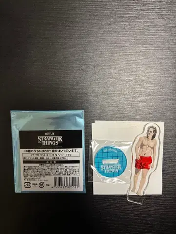 기묘한 이야기 시즌 3 빌리 아크릴 스탠드